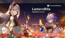 原神申鹤最新爆料,神秘技能觉醒，原神世界再添冰雪奇缘