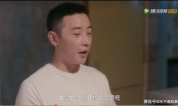 徐老四前妻爆料视频,揭秘婚姻内幕与情感纠葛