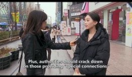 日本爆料韩娱事件视频播放,日本爆料视频引发热议